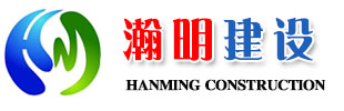 http://wangluodushi.com專業(yè)承接呂梁沉管施工,呂梁沉管安裝,呂梁沉管工程,呂梁水下管道安裝,呂梁水下管道鋪設(shè)等各類水下工程。