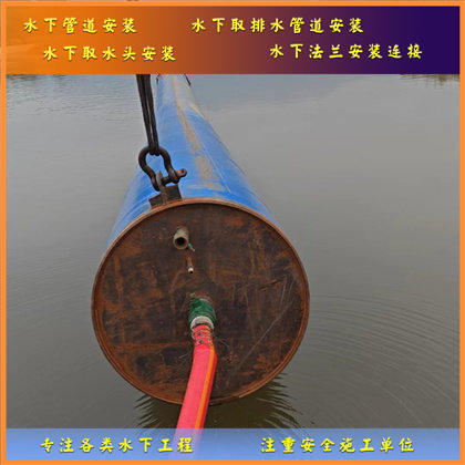 呂梁聚焦沉管安裝：見證大型供水管道安裝