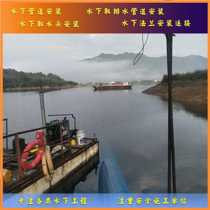 呂梁沉管安裝大揭秘：水下 “巨龍” 如何就位